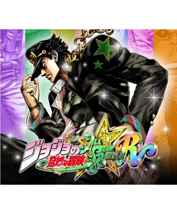 JoJo s Bizarre Adventure: All-Star Battle R Steam Key EUROPE